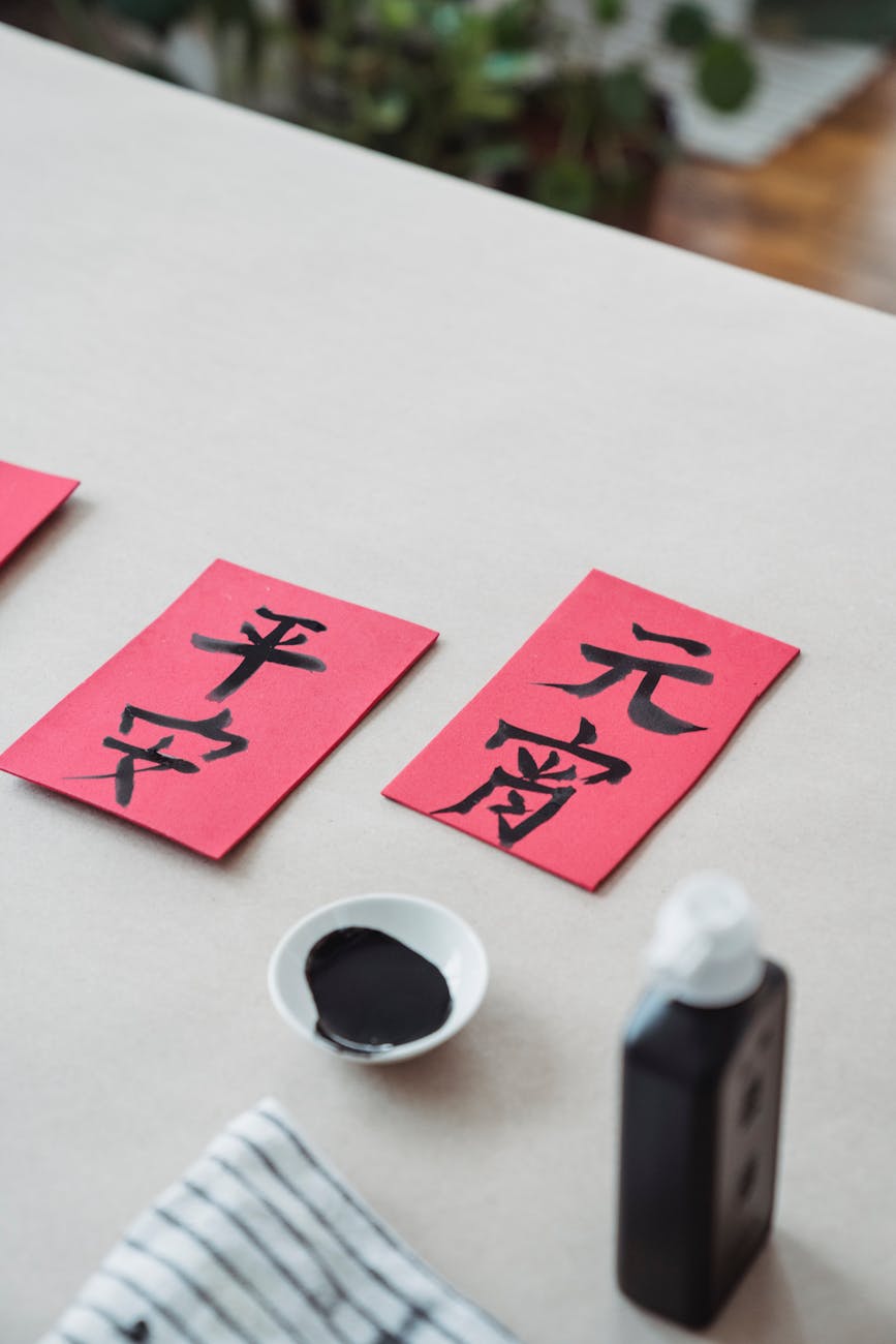 縦書き文字の応用設定